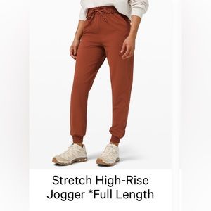 Stretch high rise jogger full length size 4